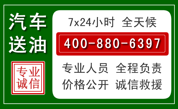 灵川拖车救援发展新趋势：北斗导航系统加持下的拖车救援特点